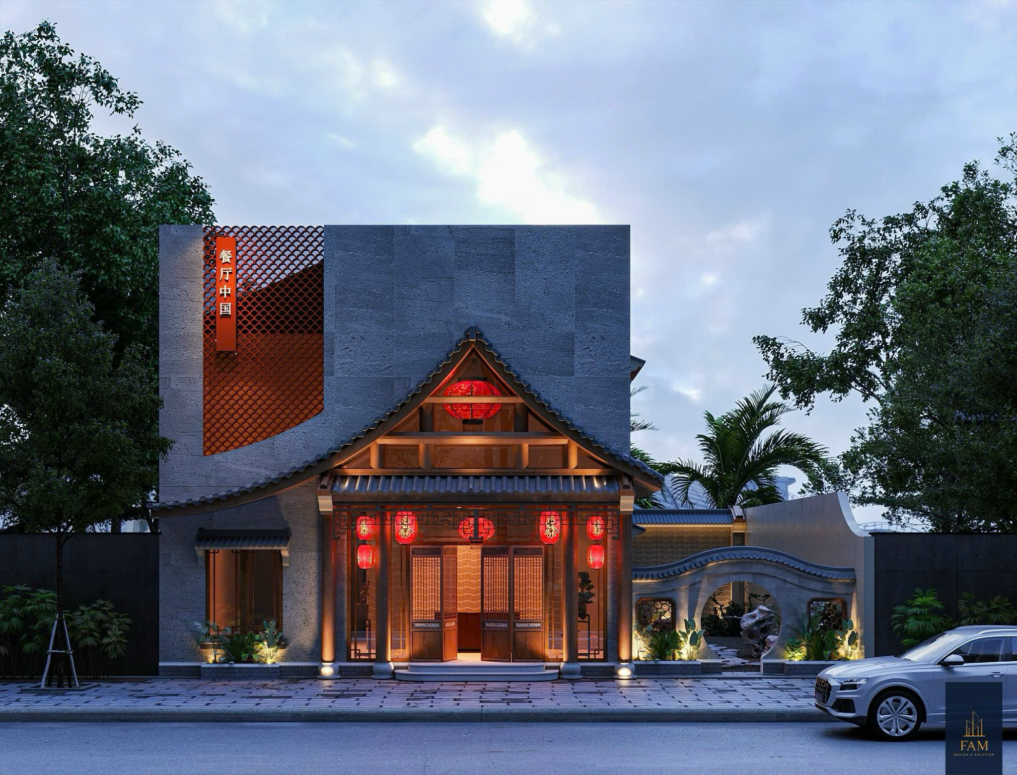 Nhà hàng Trung Hoa Nguyễn Tất Tố