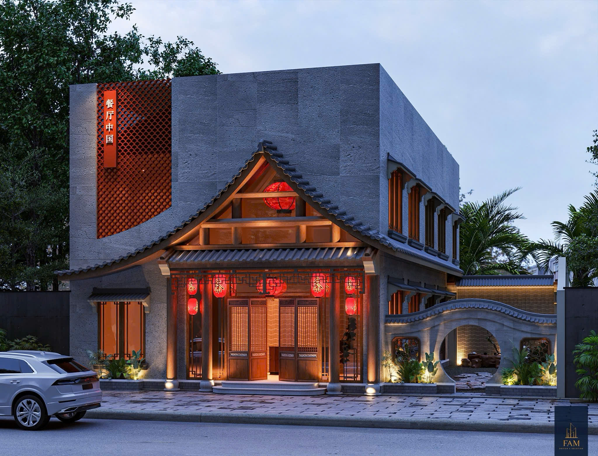 Nhà hàng Trung Hoa Nguyễn Tất Tố