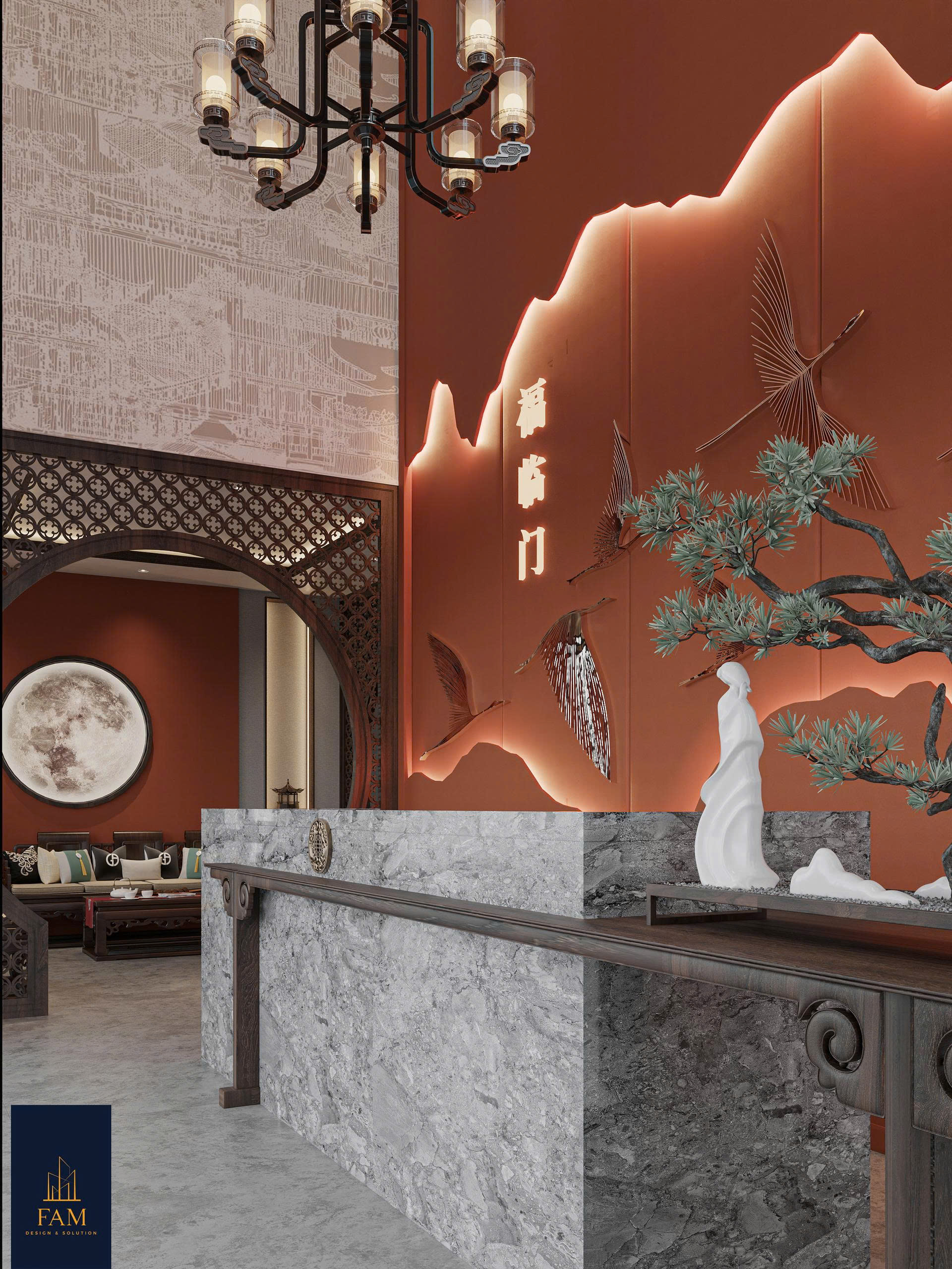 Nhà hàng Trung Hoa Nguyễn Tất Tố