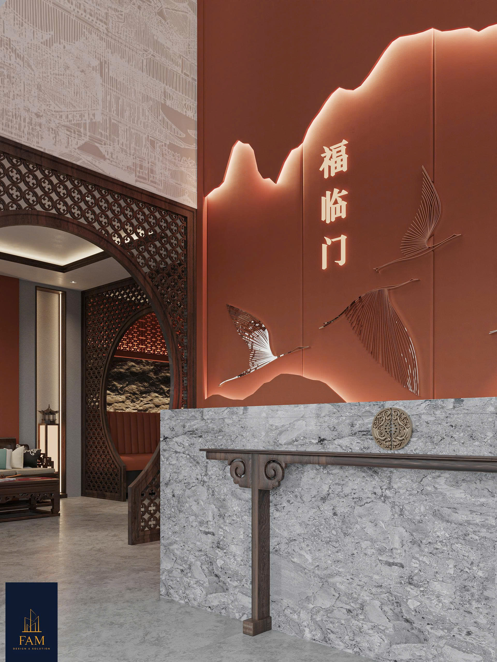 Nhà hàng Trung Hoa Nguyễn Tất Tố